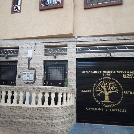 Dream House Sidi Ifni Διαμέρισμα Εξωτερικό φωτογραφία